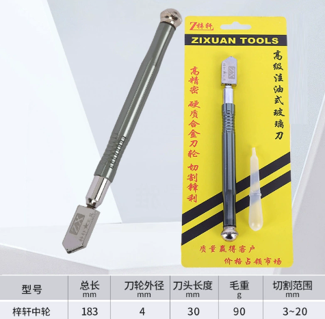 Multifunctional alloy glass cutting wheel knife