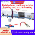 Butyl rubber coating machine heating rod, nozzle heating rod