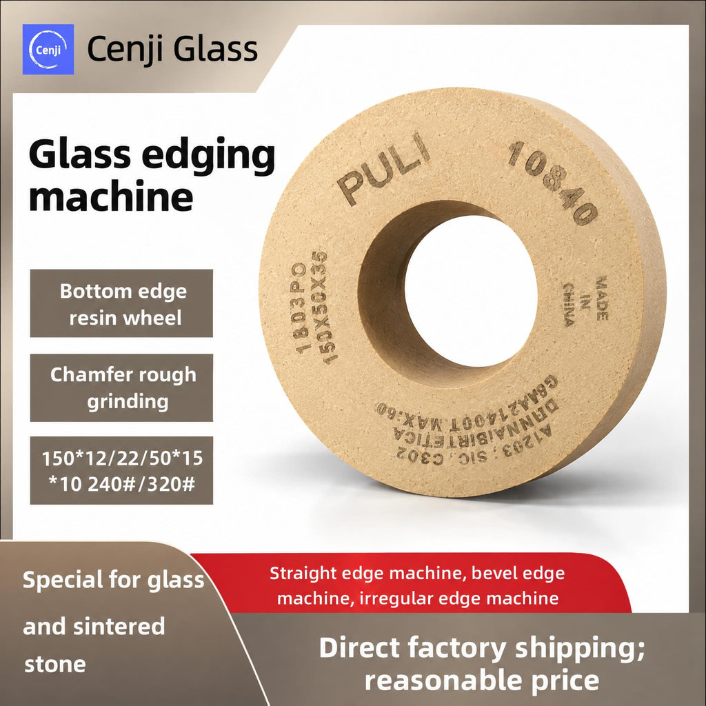 Glass Polishing Wheel 10S40 10S60 High Speed Polishing Wheel, Water Pine Wheel, Straight Edge Double Bevel Pol
