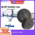suction cup