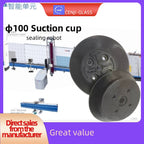 suction cup