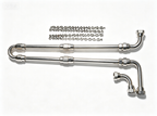 Insulating glass dispensing machine mixer, insulating glass sealing line U-shaped mixer