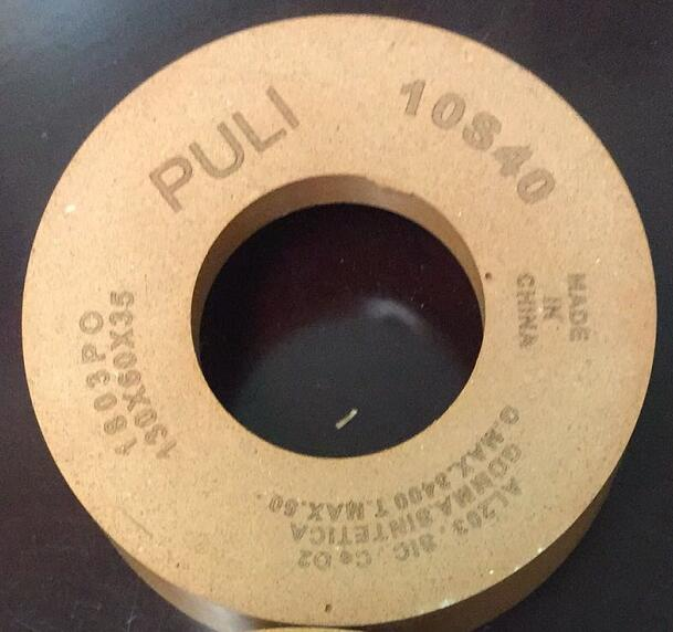 Glass Polishing Wheel 10S40 10S60 High Speed Polishing Wheel, Water Pine Wheel, Straight Edge Double Bevel Pol