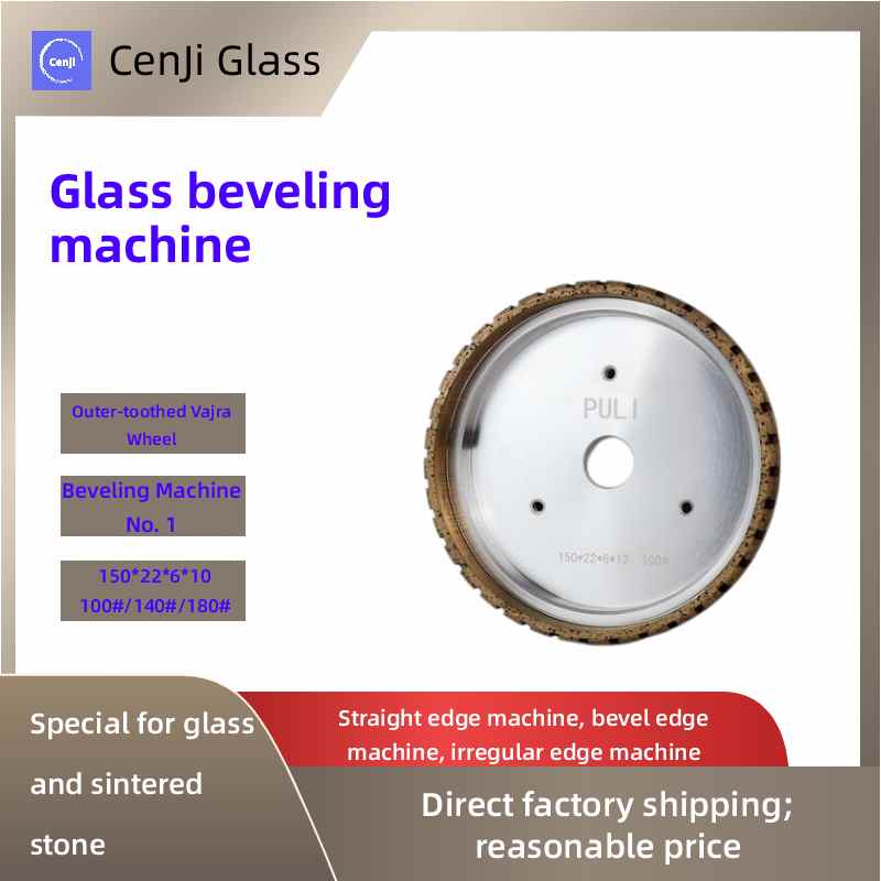 Diamond beveling grinding wheel; grinding wheel used for glass edge grinding; diamond grinding wheel