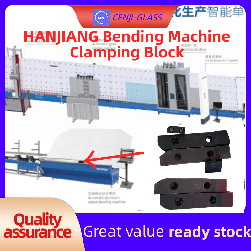 HANJIANG Bending Machine Clamping Block