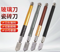 Multifunctional alloy glass cutting wheel knife