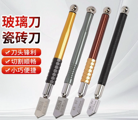 Multifunctional alloy glass cutting wheel knife
