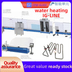 Hanjiang IG Line Water Heating