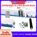 HANJIANG IG LING Brush Base Set