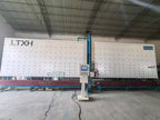 Second-hand refurbished machine HANJIANG IG LING, LTXH sealing line