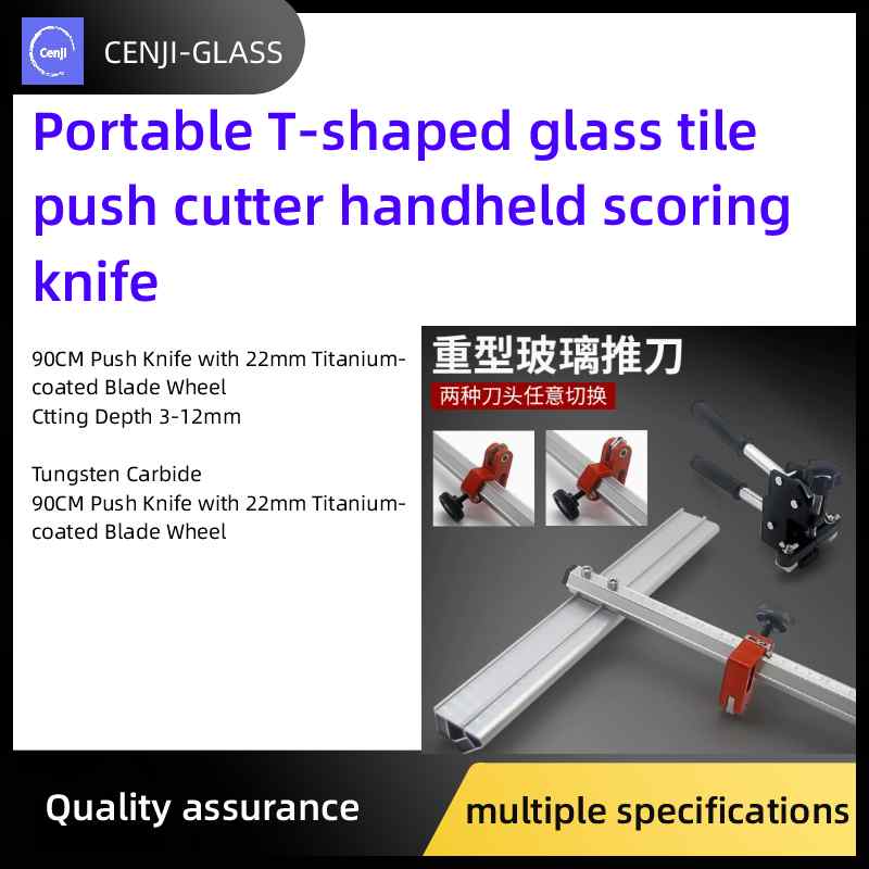 Portable T-shaped glass tile push cutter handheld scoring knife