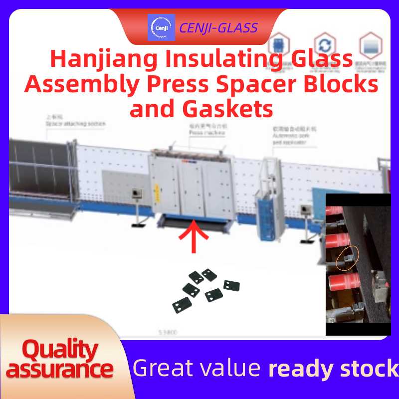 Hanjiang Insulating Glass Assembly Press Spacer Blocks and Gaskets