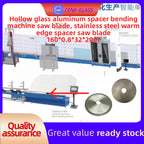 Hollow glass aluminum spacer bending machine saw blade, stainless steel warm edge spacer saw blade