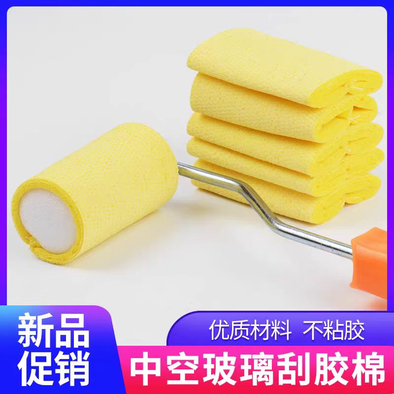 Insulating Glass Sealant Trimming Foam Pads | Non-Stick Glass Corner Cleaning Sponge