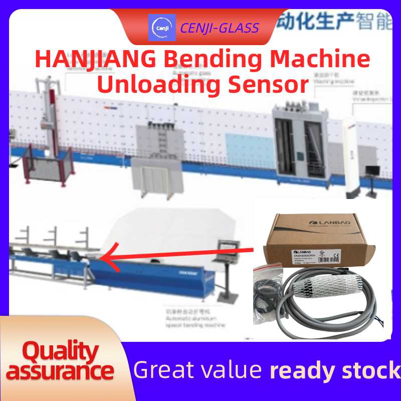 HANJIANG Bending Machine Unloading Sensor