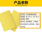 Insulating Glass Sealant Trimming Foam Pads | Non-Stick Glass Corner Cleaning Sponge