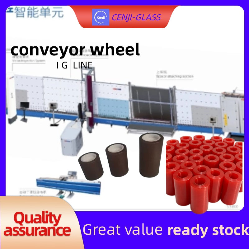 HANJAING IG Line Transfer Wheel