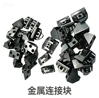 HANJIANG Butyl applicator nozzle