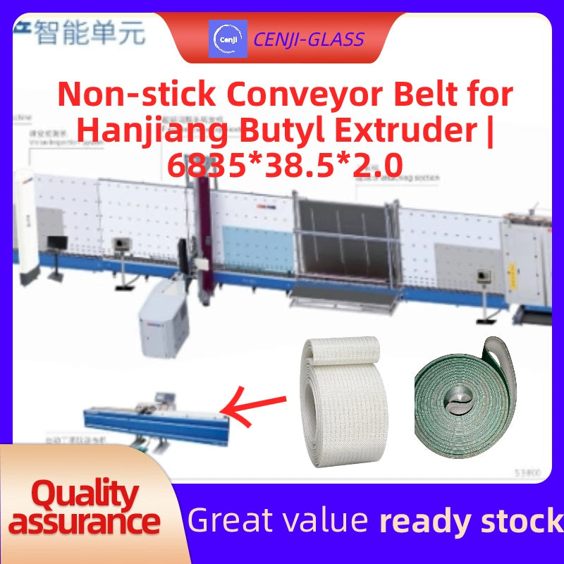 Non-stick Conveyor Belt for Hanjiang Butyl Extruder | 6835*38.5*2.0