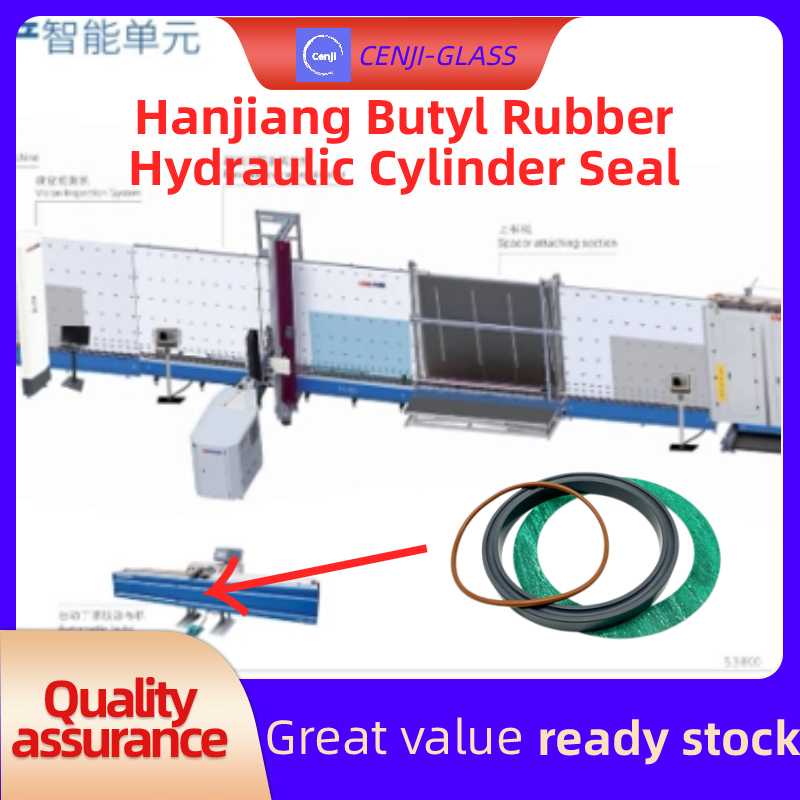 Hanjiang Butyl Rubber Hydraulic Cylinder Seal