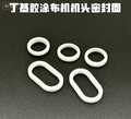 Hanjiang Butyl Rubber Coating Machine Seal Ring