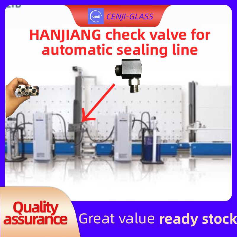 HANJIANG check valve for automatic sealing robot