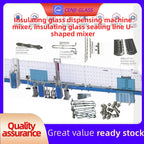 Insulating glass dispensing machine mixer, insulating glass sealing line U-shaped mixer