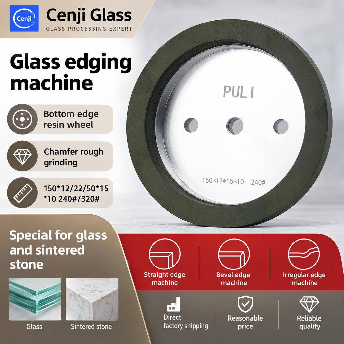 Glass edging machine resin wheel, double-sided machine resin wheel