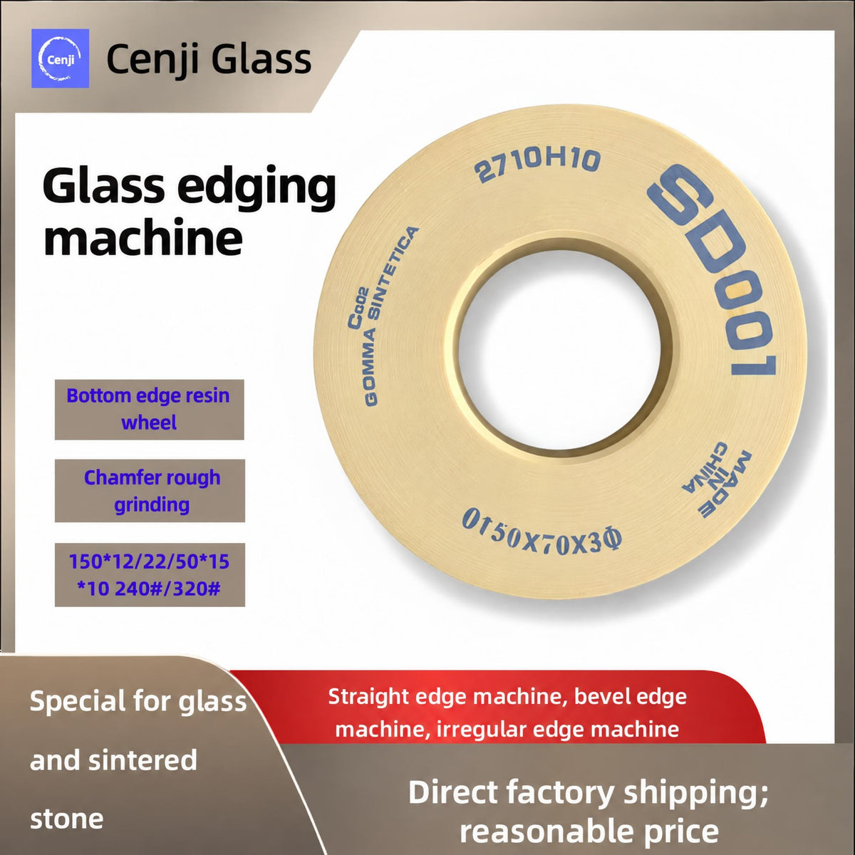 SD001 Double-sided Machine High Brightness Glass Polishing Wheel, Glass Polishing Wheel