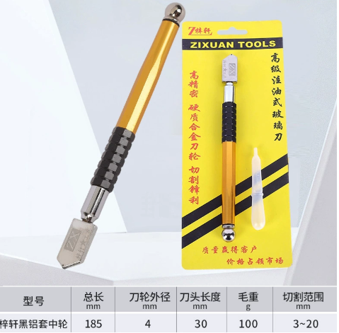 Multifunctional alloy glass cutting wheel knife