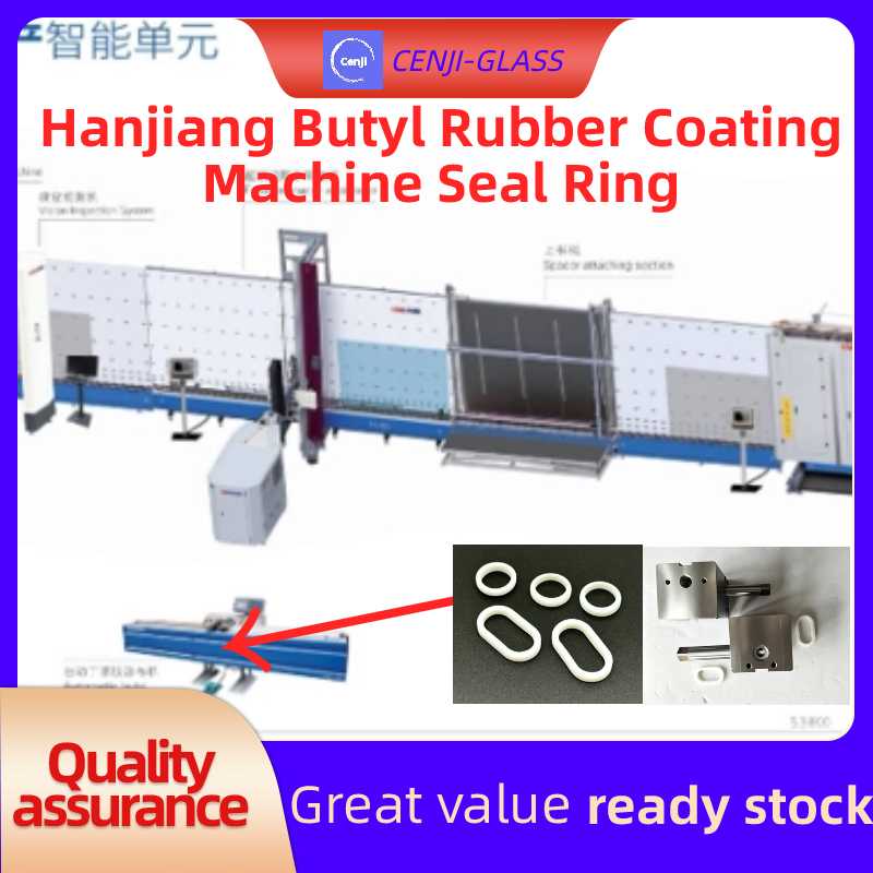 Hanjiang Butyl Rubber Coating Machine Seal Ring