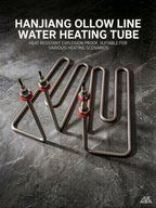 Hanjiang IG Line Water Heating