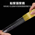 packing tape, transparent tape