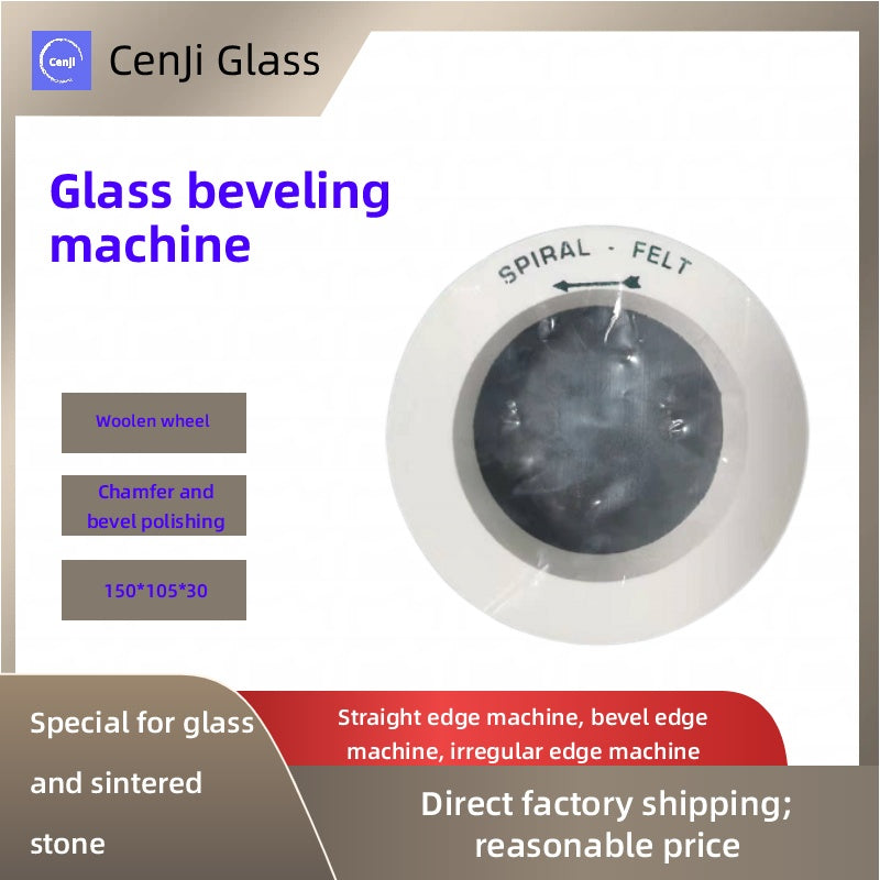 Wool Felt Wheel/ Spiral Felt for Glass Edge Polishing Beveling Mitering Machine