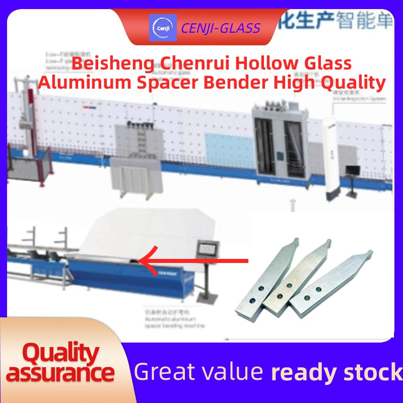 Beisheng Chenrui Hollow Glass Aluminum Spacer Bender High Quality