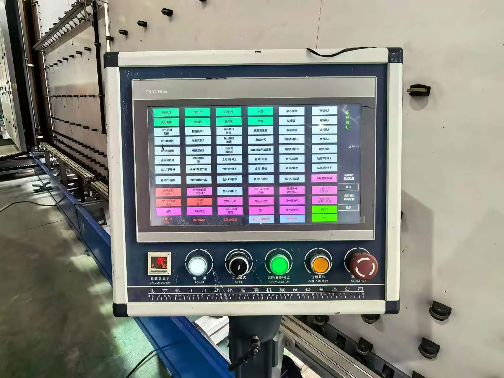 Used equipment HANJIANG IG LANE (2500x6000) WEIYI sealing robot (2500x600)