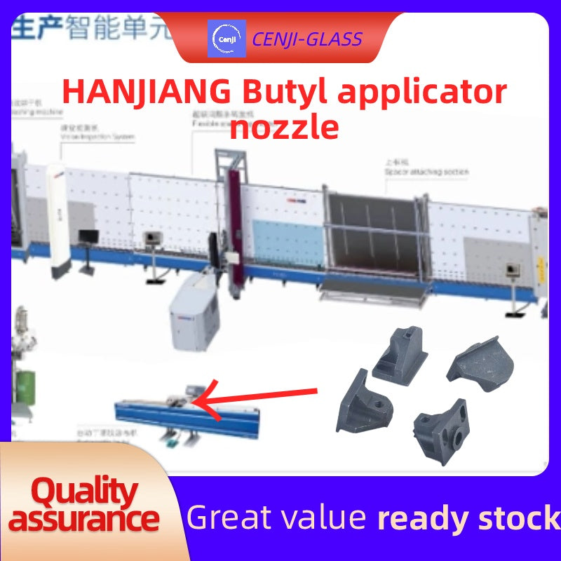 HANJIANG Butyl applicator nozzle