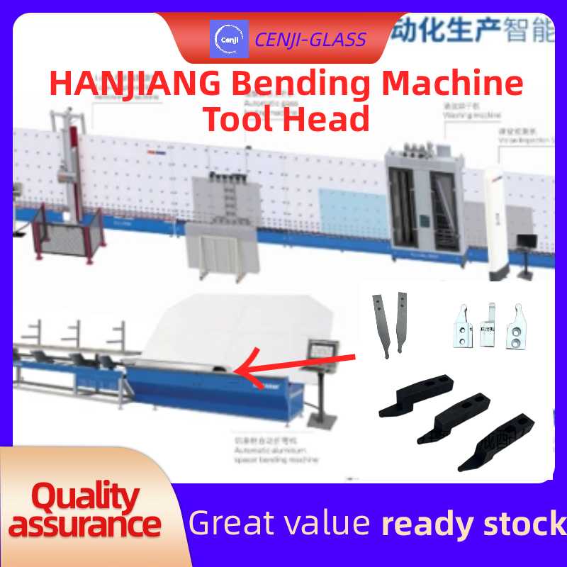 HANJIANG Bending Machine Tool Head