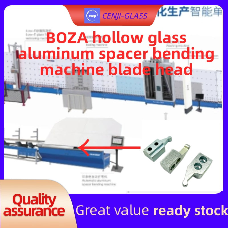 BOZA hollow glass aluminum spacer bending machine blade head